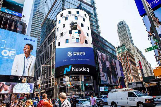 觅客科技是什么软件,刷脸支付觅客