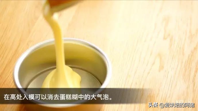 邱莹莹同款草莓奶油蛋糕，基础戚风胚，徒手脱模剖片及抹面挤花