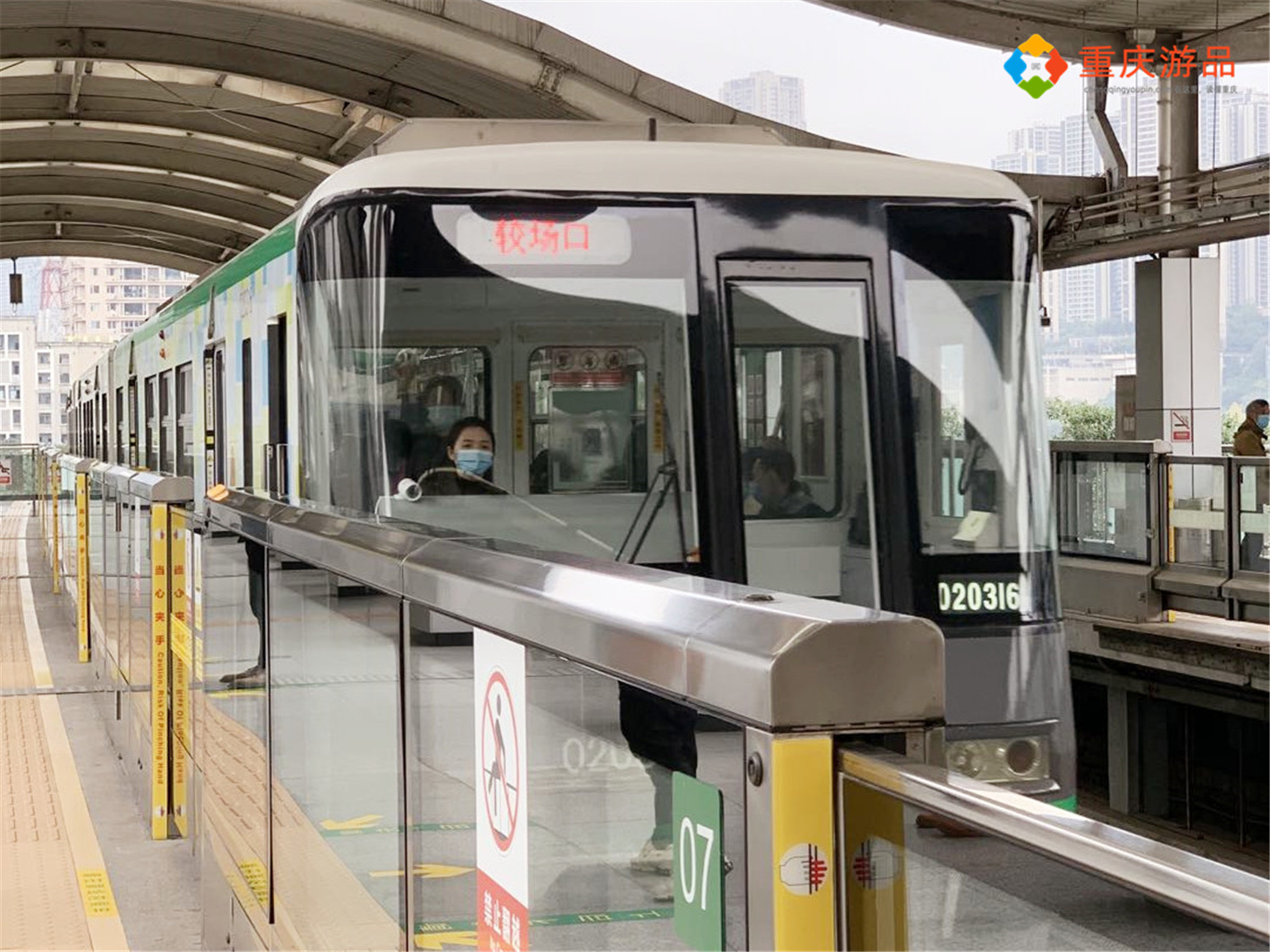 重庆巴南白居寺大桥最新现况,白居寺长江大桥合龙成功直播回放