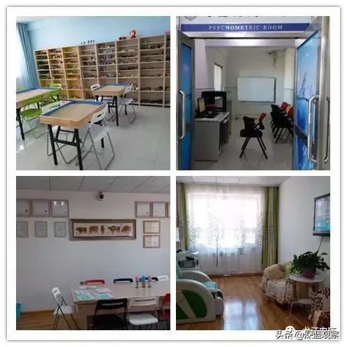 姘戣蹇冪悊鍋ュ悍鏈嶅姟涓績,姘戣闂ㄨ瘖搴峰涓績