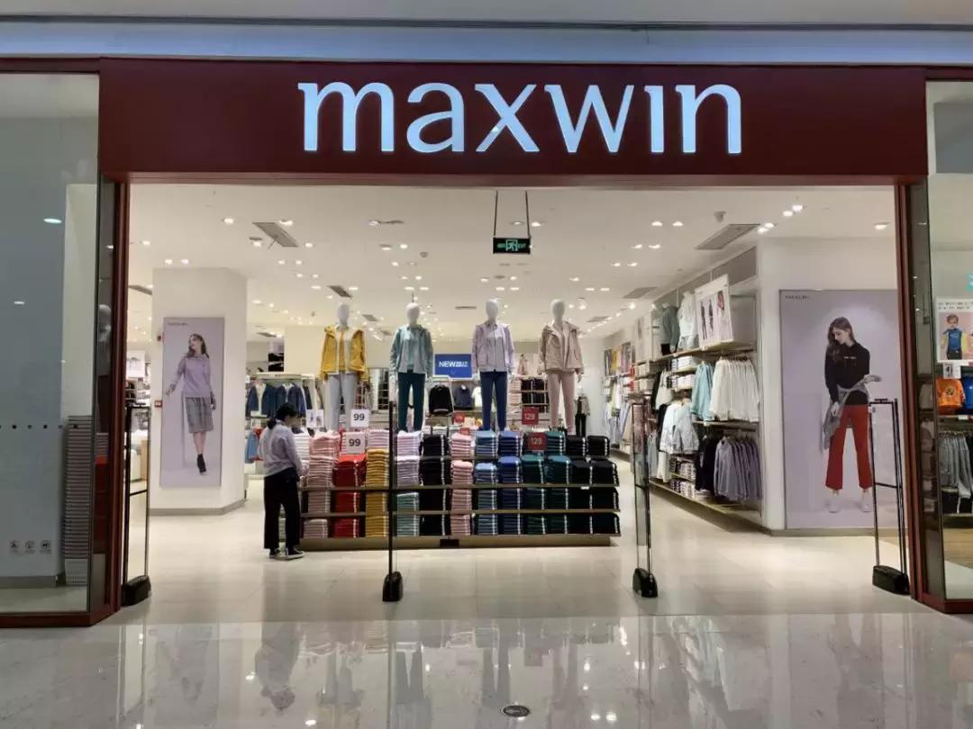 优衣库代工品牌马威,马威和优衣库哪个好