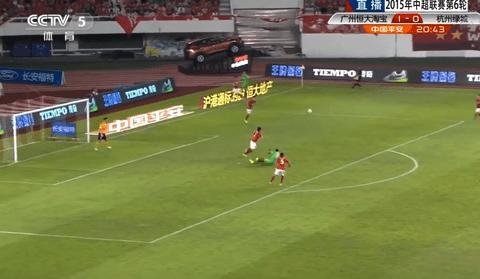 恒大王上源现状,王上源在恒大踢什么位置