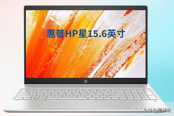 Intel十代处理器笔记本电脑排行榜（附带推荐机型信息20191021）