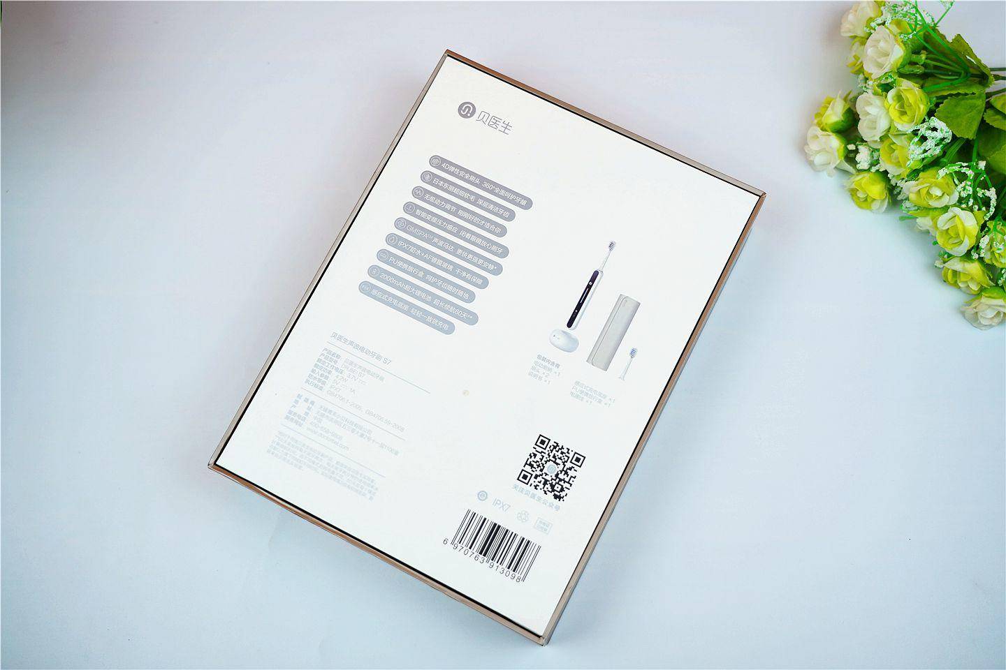 国产电动牙刷哪个品牌比较好,国产电动牙刷哪个牌子好用