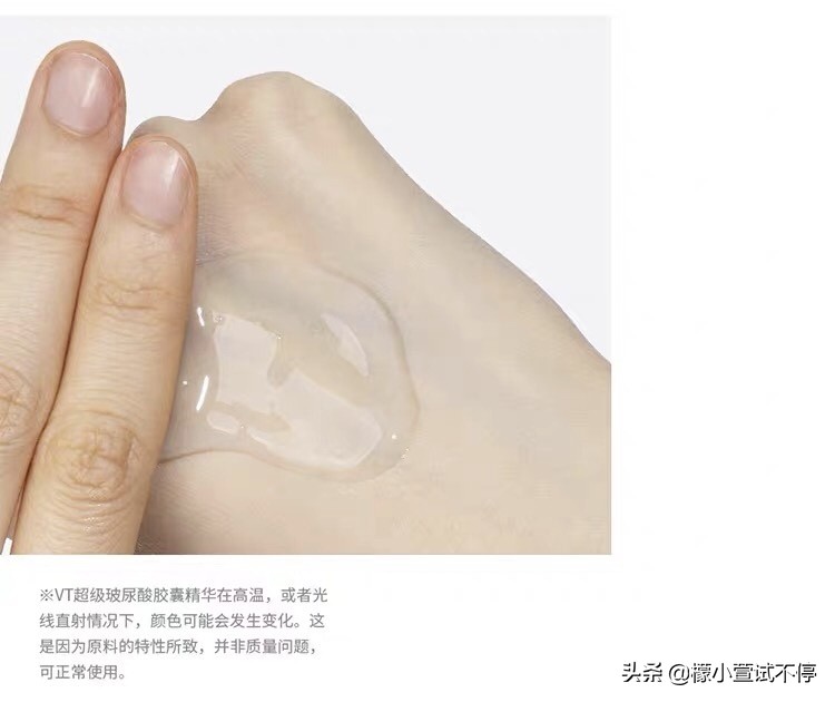 韩国人用的水乳护肤品,韩国人用的水乳