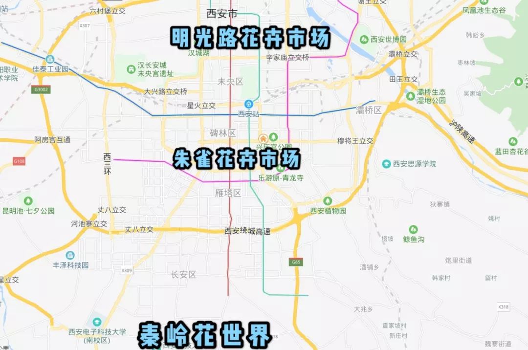 西安批发市场大全,西安最全批发市场地址
