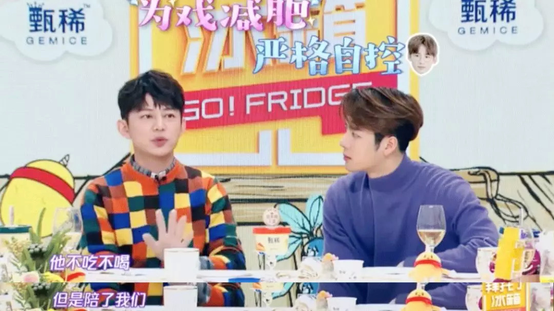 女明星这么瘦都吃什么了,女明星都是怎么瘦下来的