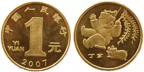 所有有收藏价值的纪念币价格,纪念币发行多少才有收藏价值