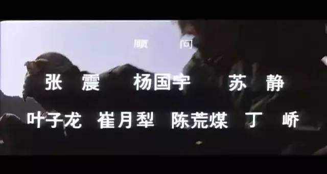 大决战三部电影,经典大决战电影