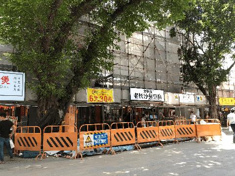 千年商道北京路,能否“手术”成功?