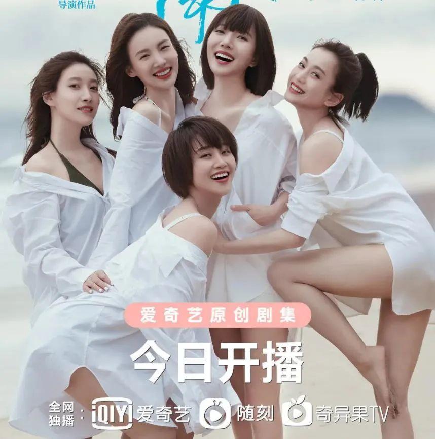 冯小刚上节目打叉,冯小刚笑傲江湖翻跟头