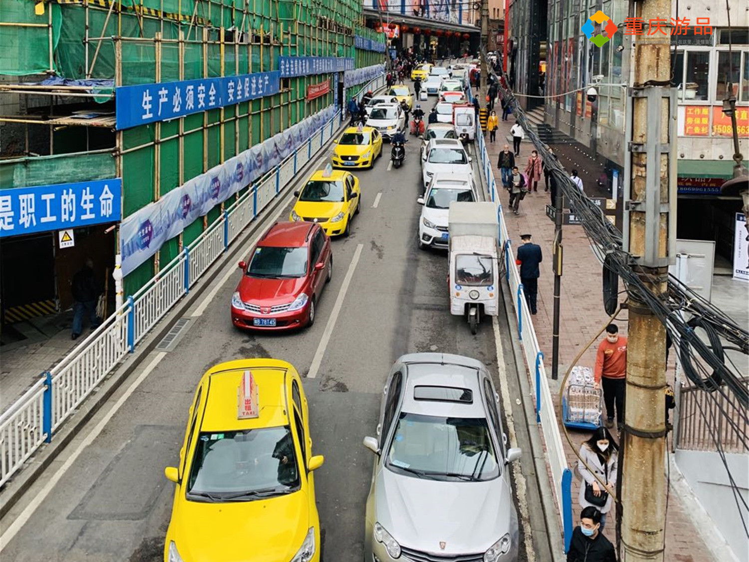 鍫靛煄閲嶅簡,閲嶅簡鍫靛煄