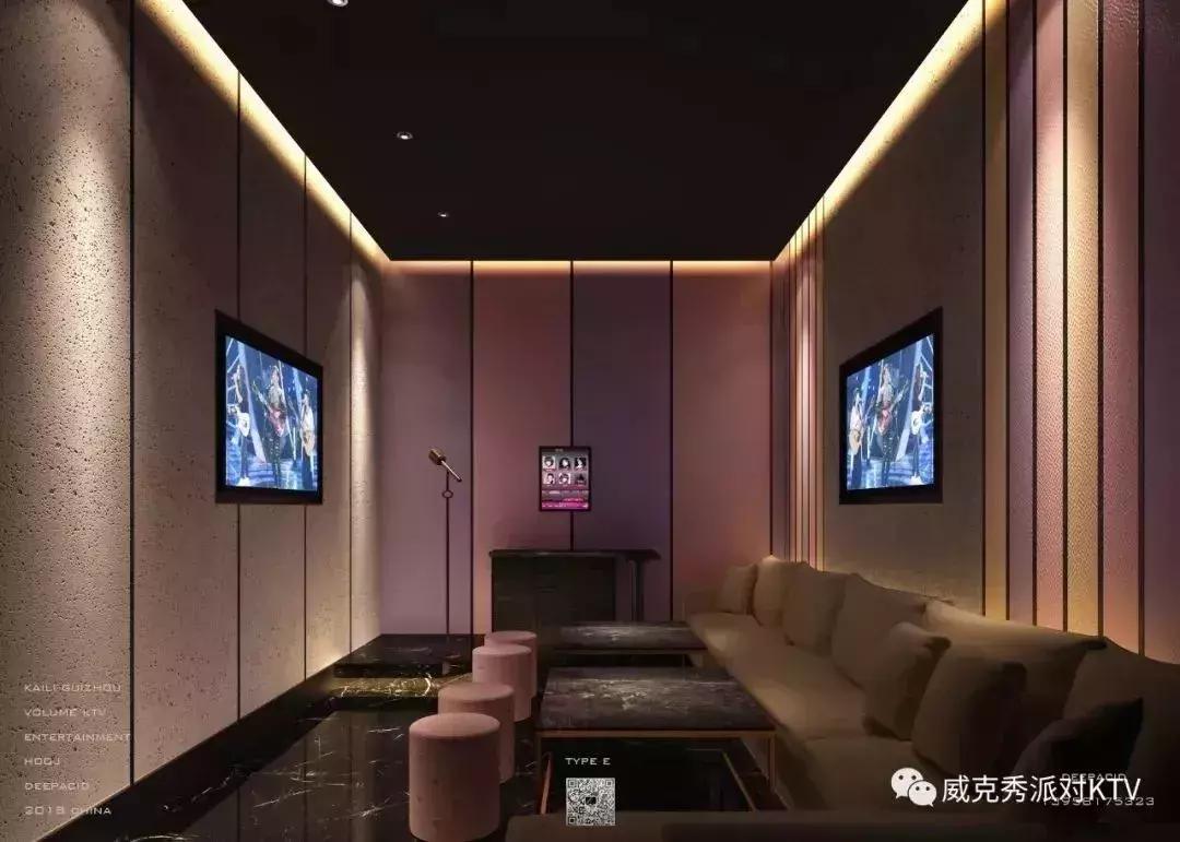 2/2开业有礼！来自台湾量贩平价KTV品牌，凯里人看完都小确幸了