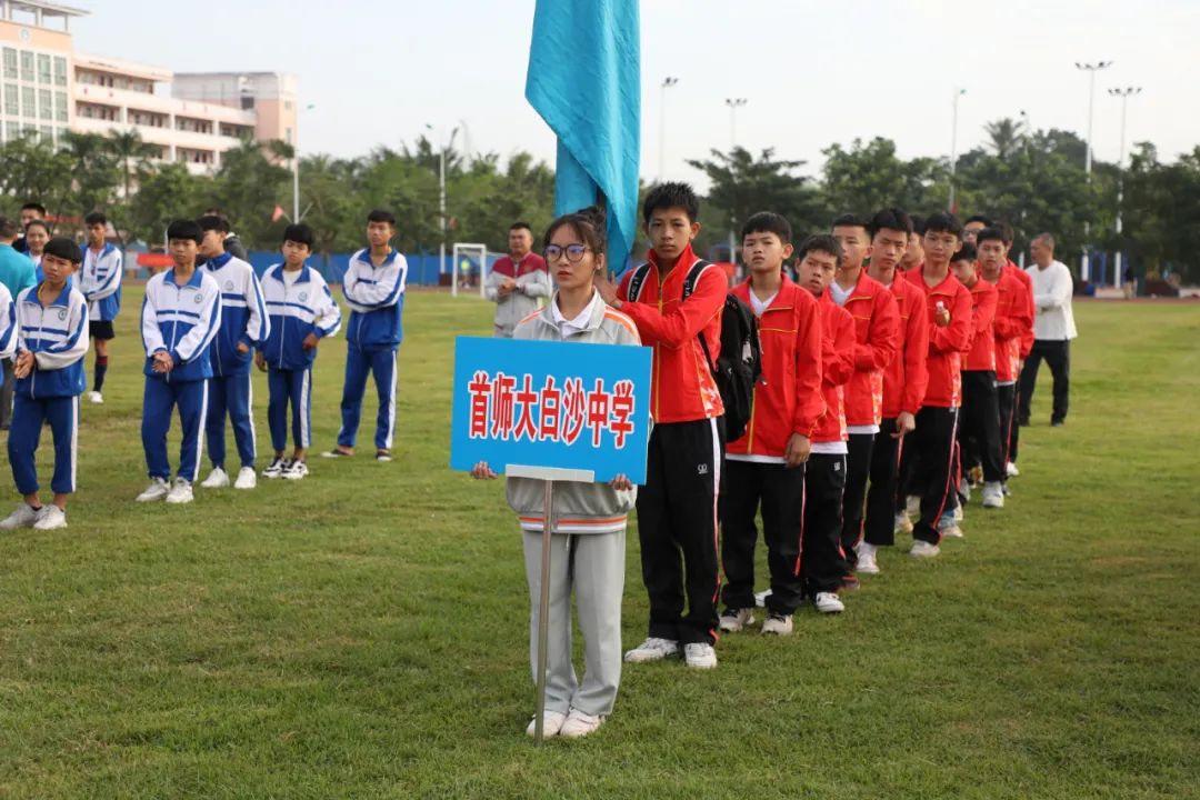 白沙路学校足球比赛,全县中小学生校园足球赛开赛