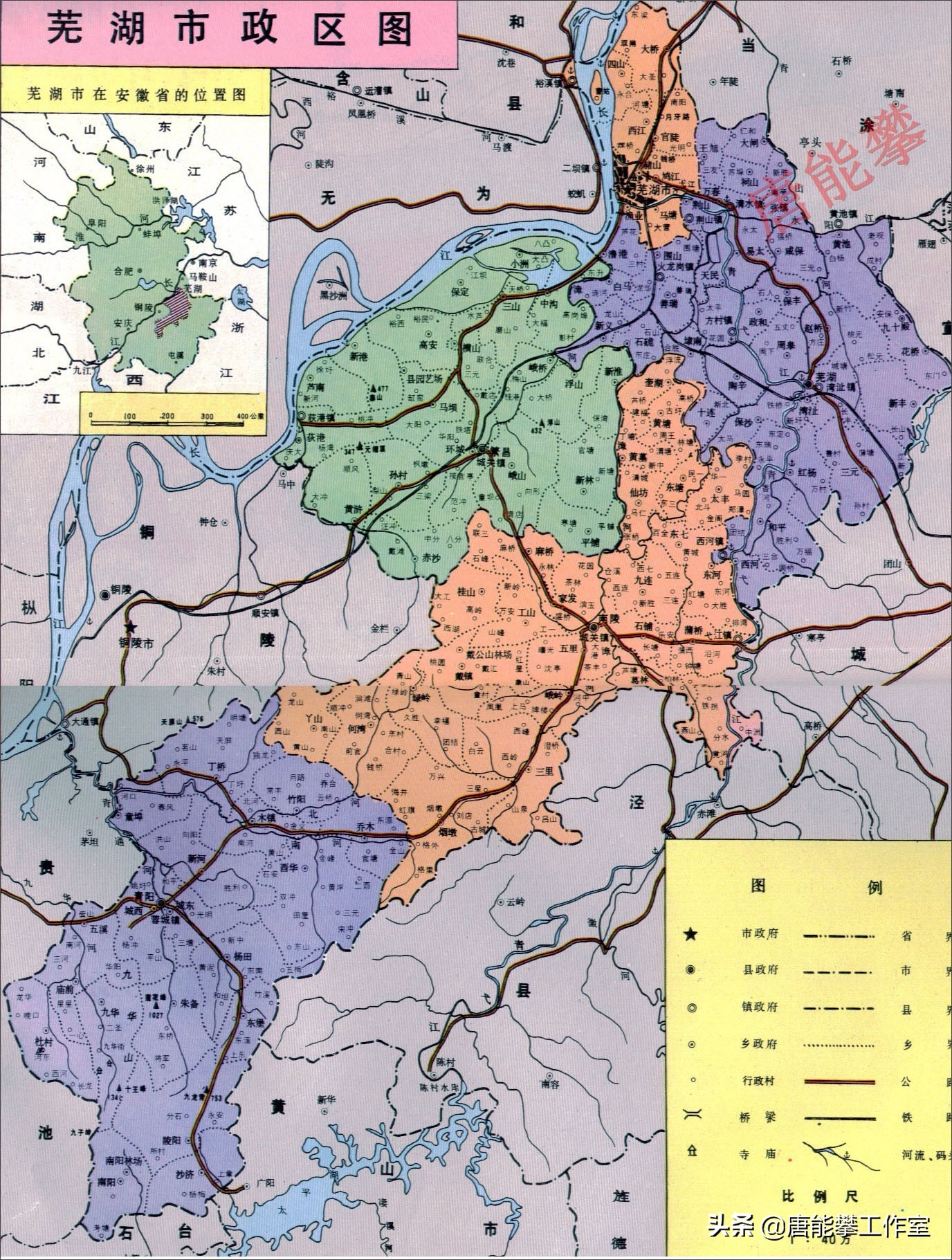 安徽芜湖面积和人口多少,安徽芜湖市各镇人口排名