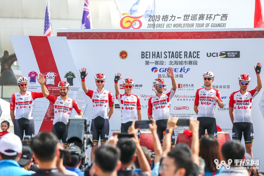 环广西北海赛段2024年,环广西北海赛段均速