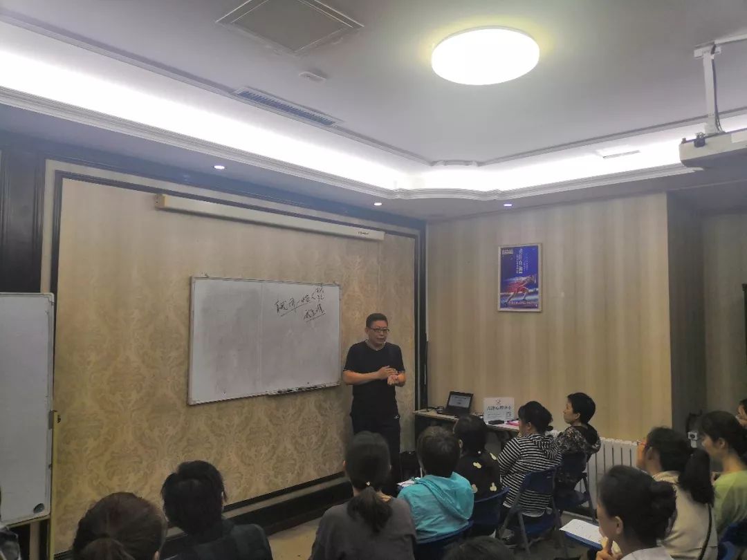 点津培训中心,点津成长中心