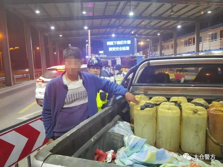 太仓巡特警,江苏省公安厅巡特警大队