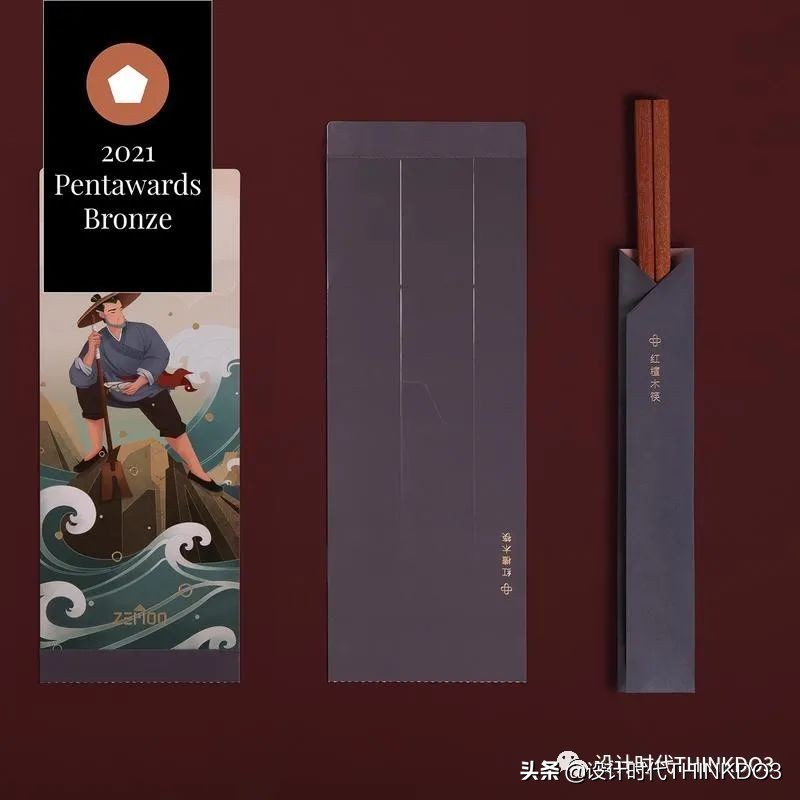 2019年全球包装设计奖,2019世界之星包装设计大奖