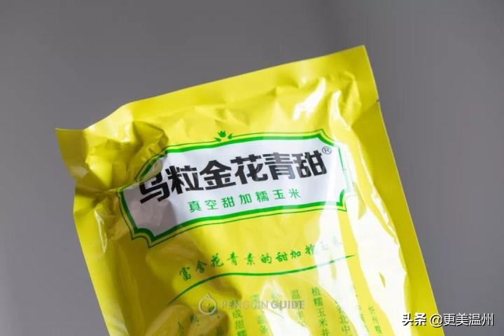 最近网红麦片,农科院网红麦片