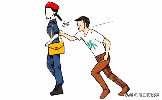 如何有效防范警察犯罪行为,预防犯罪知识点