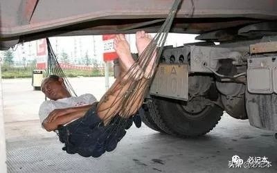 货车司机的生活到底有多难,记录大货车司机生活的纪录片