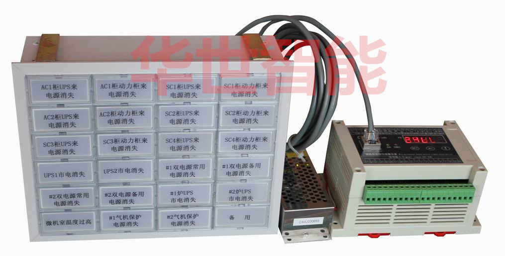 工业级显示屏拼接屏,4合一的画面分割器