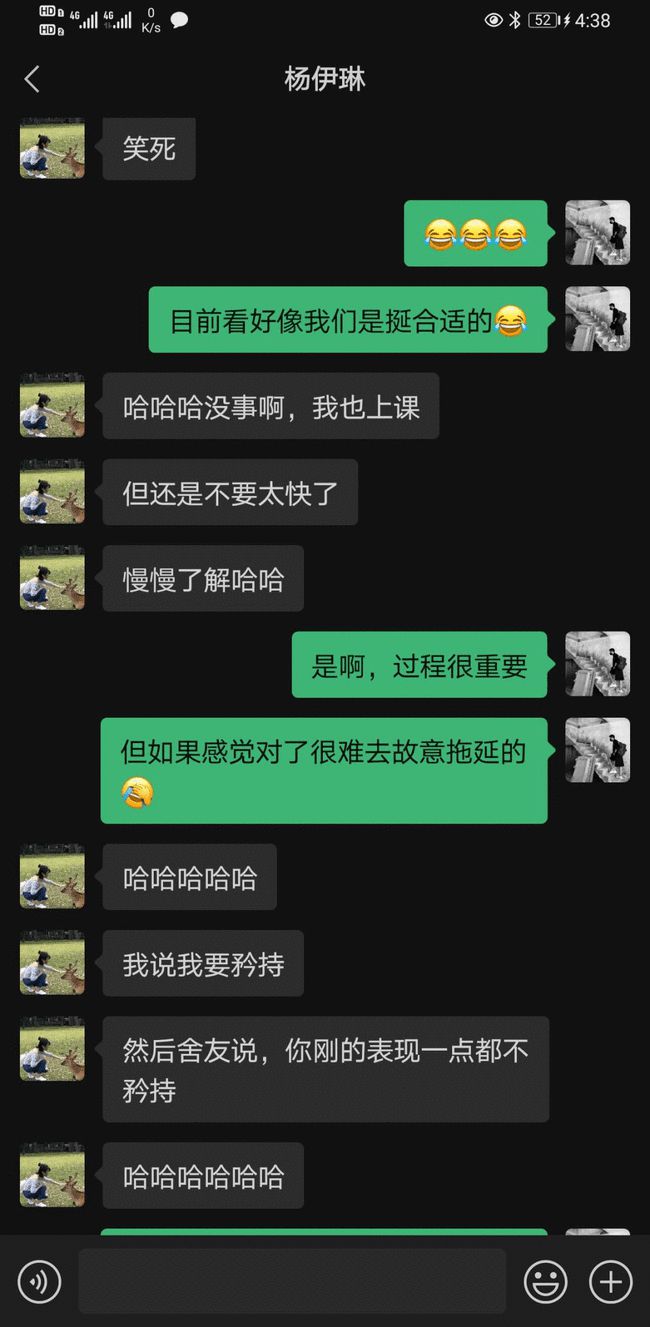 厦门“千人斩”这口瓜越吃越大，前妻长文怒斥渣男，曝光更多证据