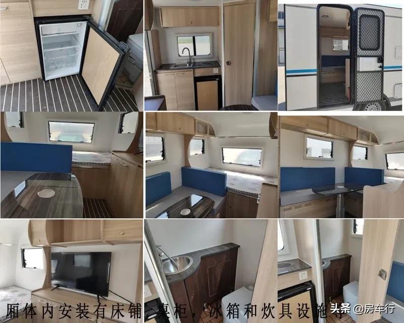 333批旅居车公告：32家房车企业申报43款自行式房车、10款拖挂车