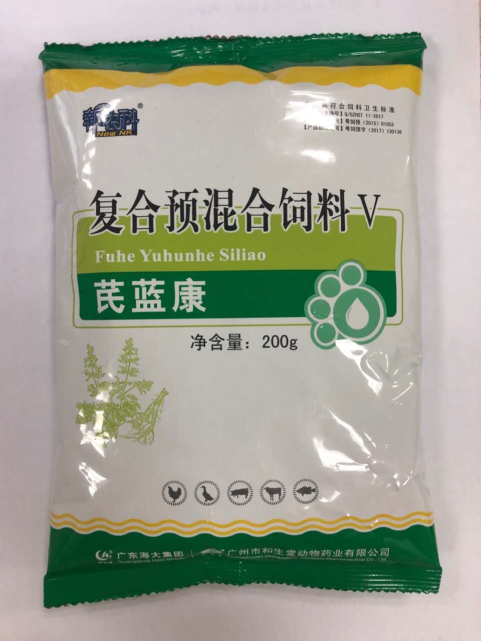 鸡病根源,鸡病难题