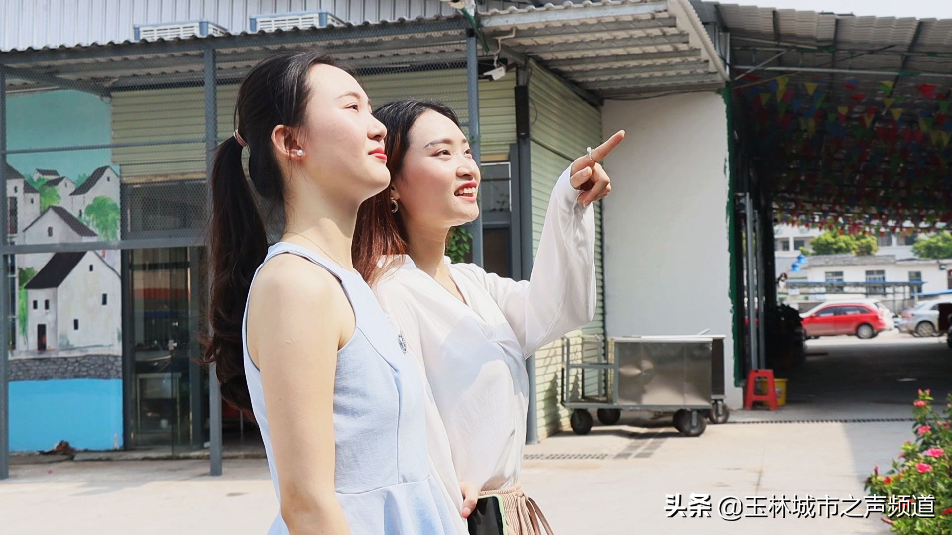 *今条头日**|小苏和潘潘带你逛金旺彩绘村系列（上集）