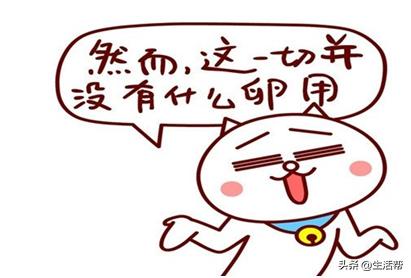 低首付和零首付车套路,低首付车是陷阱还是优惠