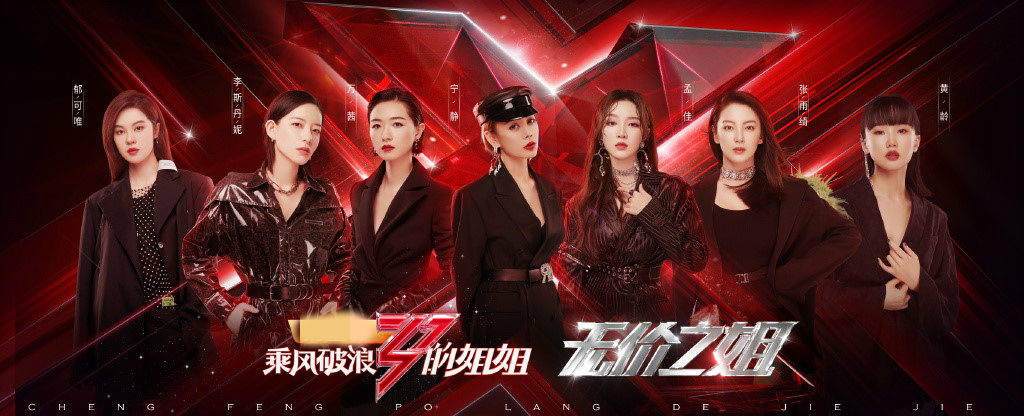 宁静回应万茜点赞,万茜赞宁静恶评事件