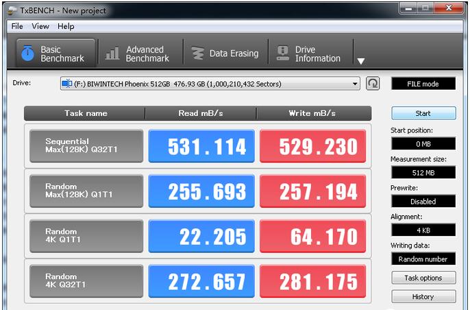 佰微ssd固态迁移教程,佰微笔记本固态迁移