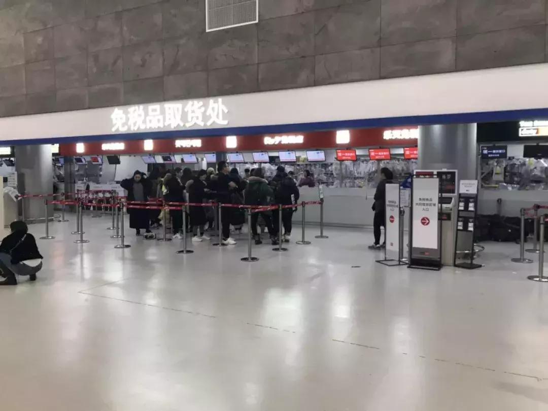 韩国免税店代购怎么赚差价,韩国免税店跟代购哪个便宜