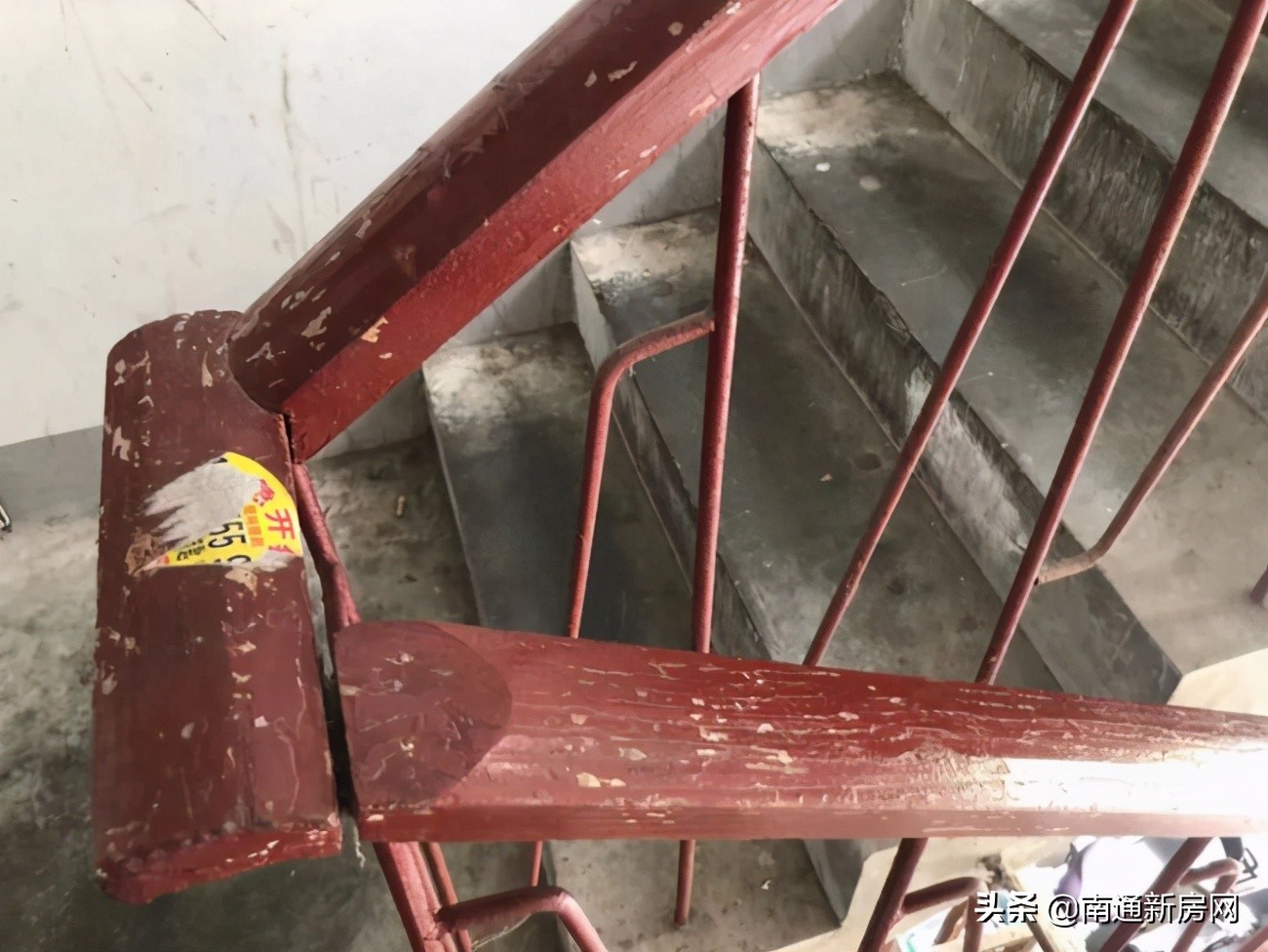 南通二手房崇川区老破小,南通老破小房价