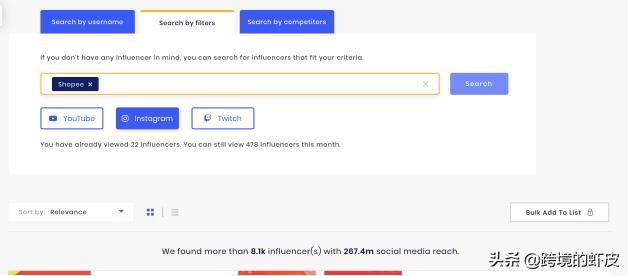 东南亚电商直播市场现状怎么样,东南亚电商带货直播话术