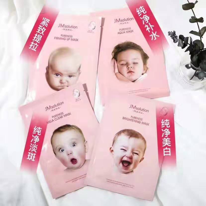 疯狂的坚果面膜,jm面膜新款哪一款最好用呀