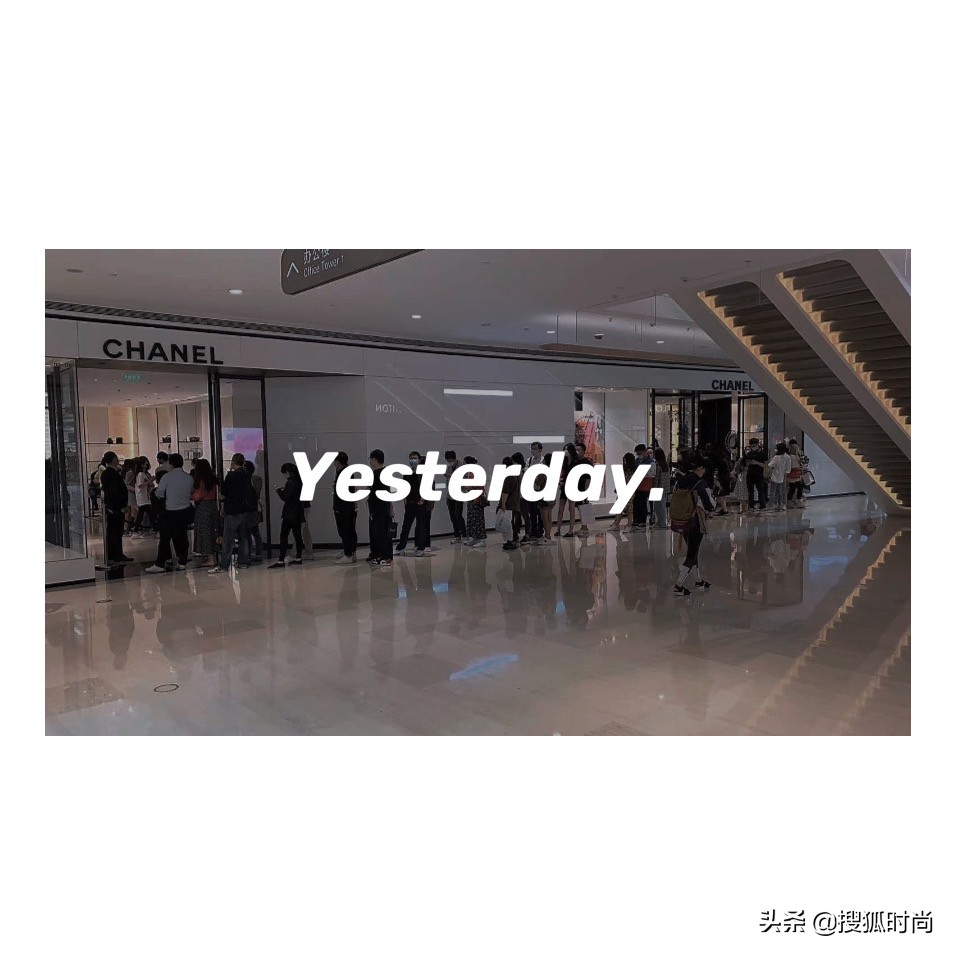 香奈儿涨价25%超前消费,香奈儿涨价2023