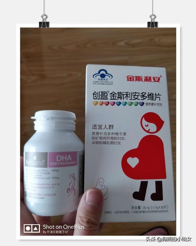 孕期护肤指南做个漂亮孕妈,成为孕妇的好处