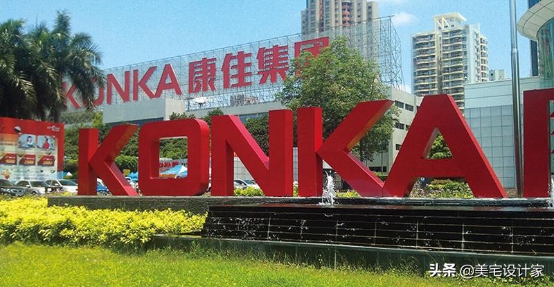 家电品牌排行榜2021前十名,国内各家电品牌排行榜大全