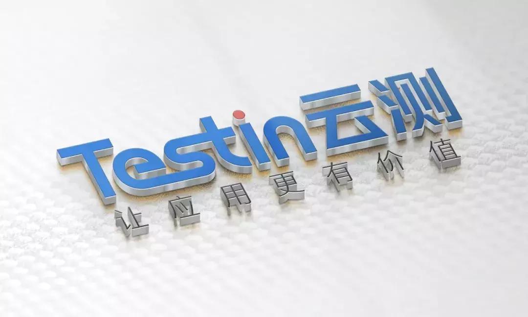 testin云测徐琨的愿景,testin云测新手可以做吗