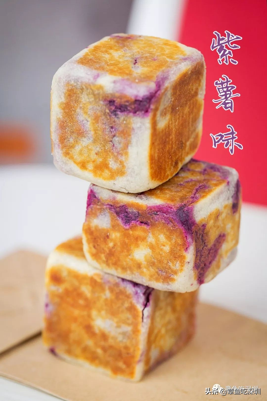 火爆北上的大*子骰**甜品，深圳第一家