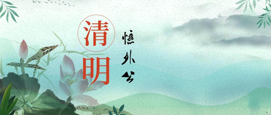 外公的奋斗:从逃兵到盐商!