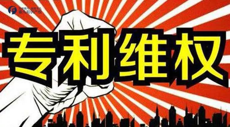 被苏泊尔告侵权一般赔多少钱,康巴赫苏泊尔索赔案例