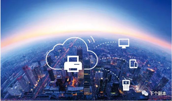 打印机为啥会漏单,打印机漏单怎么办