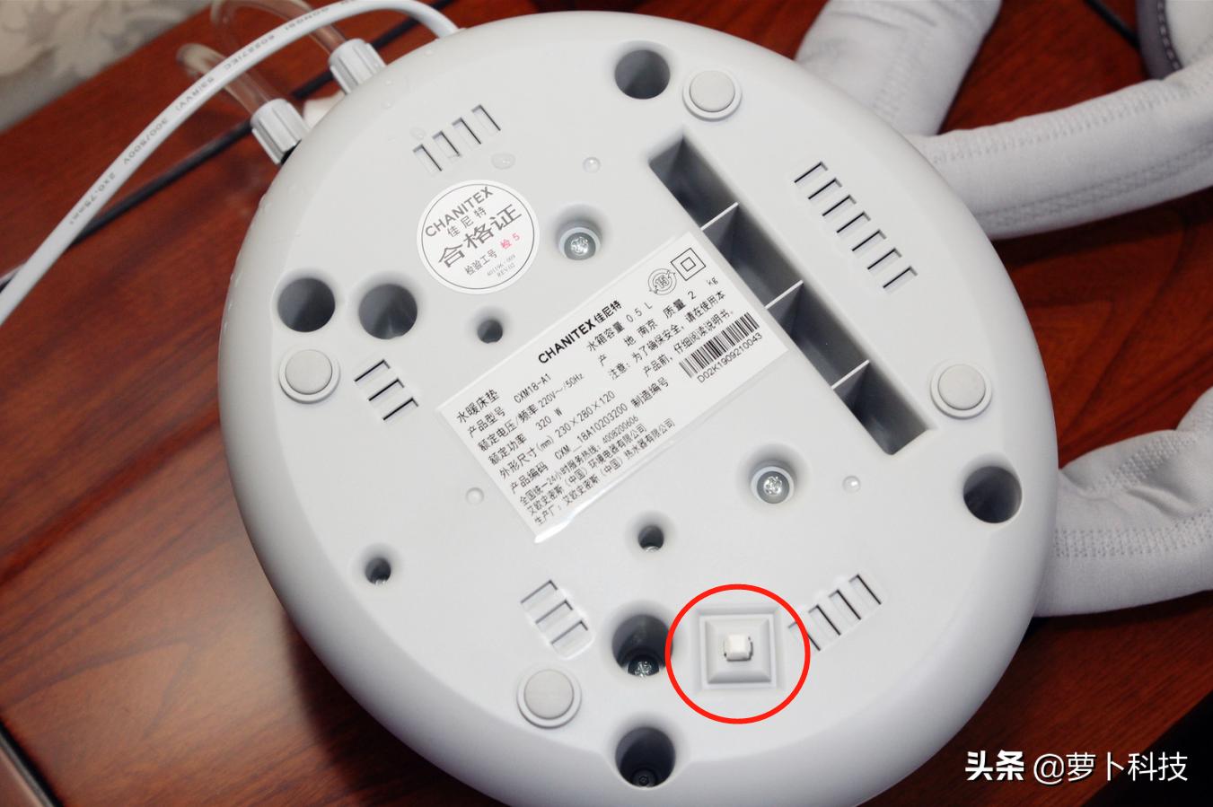 床上水暖取暖器小米,小米水暖床垫