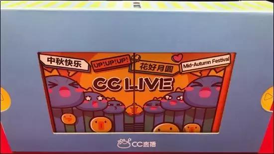 涓鏈堥ゼ姣旀嫾,鍏徃涓鏈堥ゼ绂忓埄姣旀嫾