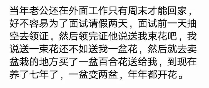 盘点领证时发生过的搞笑事情,拍领证照搞笑