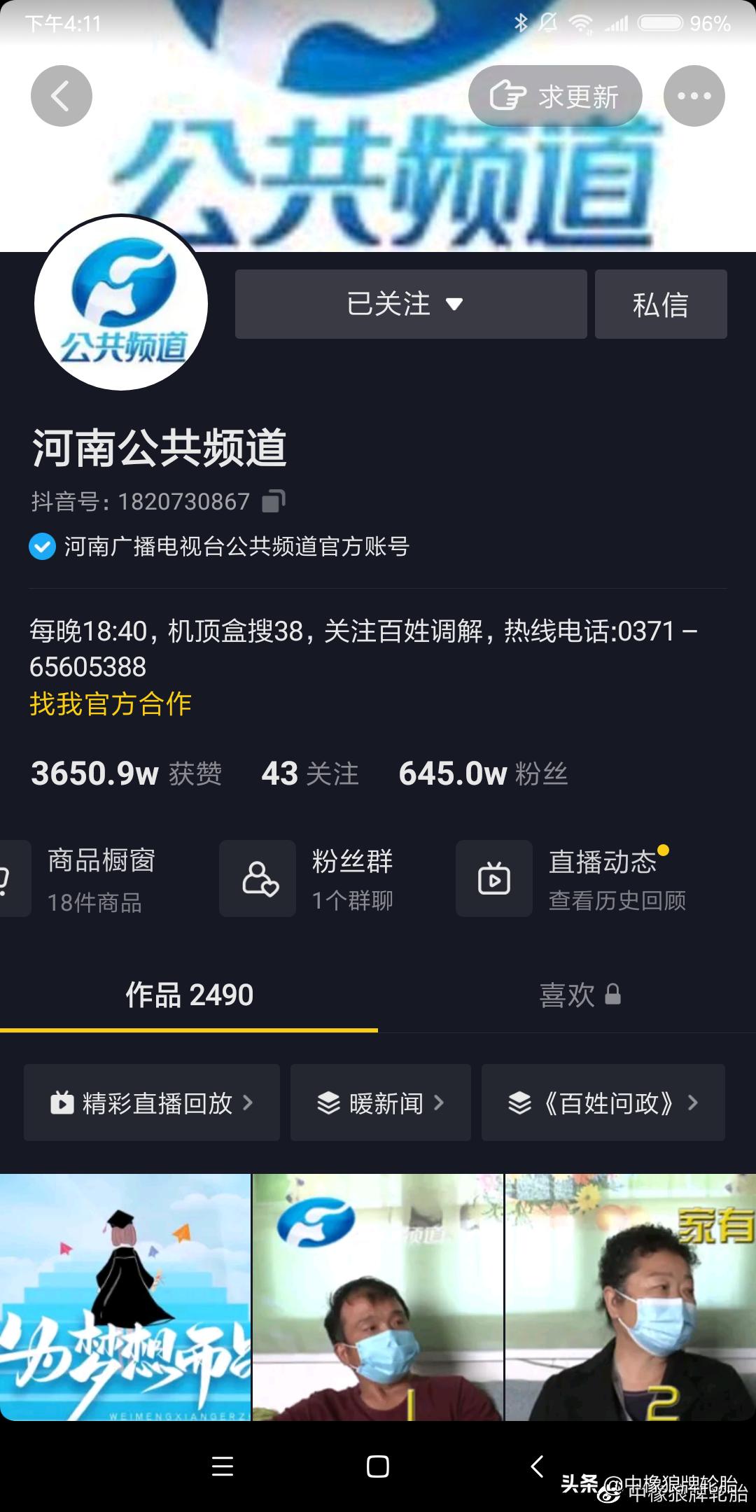 轮胎不知道尺寸怎么办,轮胎不知怎么选